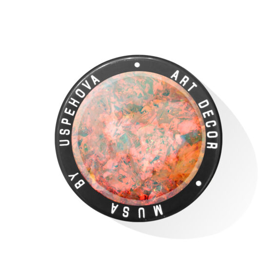 Pigment Flakes Chameleon - 316