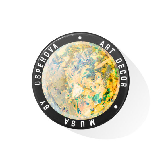 Pigment Flakes Chameleon - 317